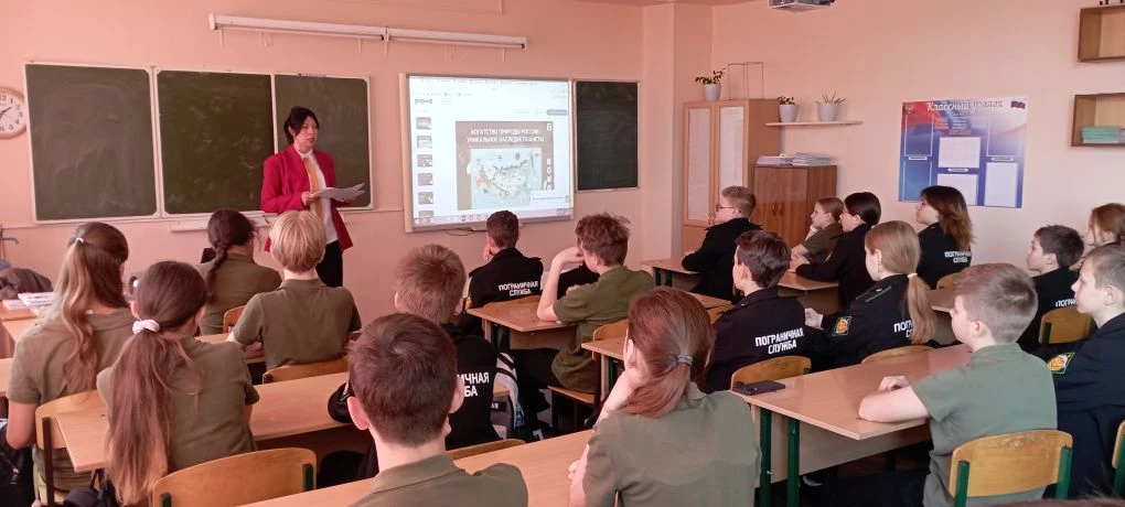  🌍 День Земли: лекция от Российского общества "Знание".  В рамках празднования Дня Земли советник ди