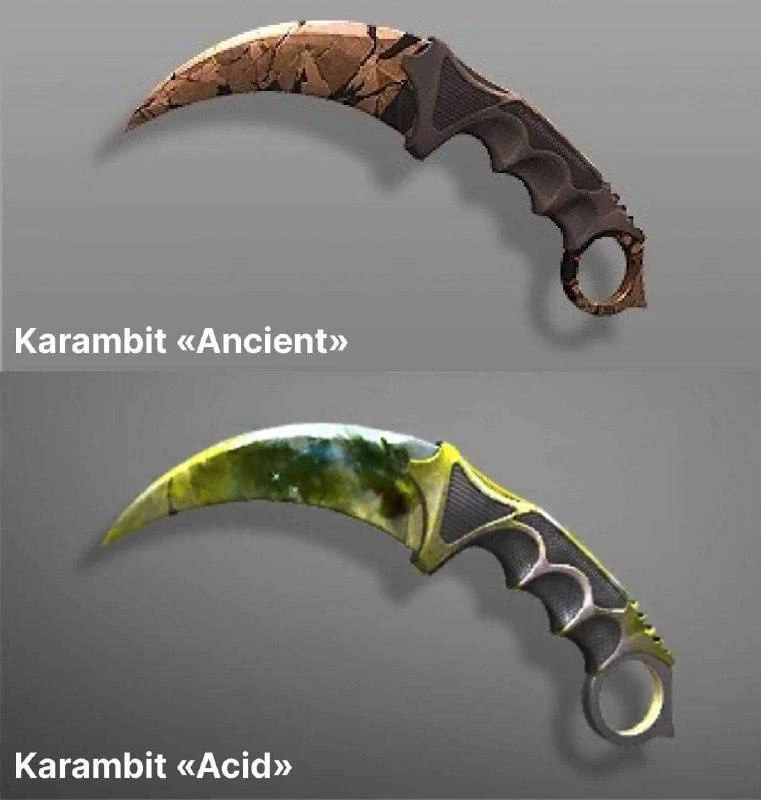 Концепты на Karambit!
