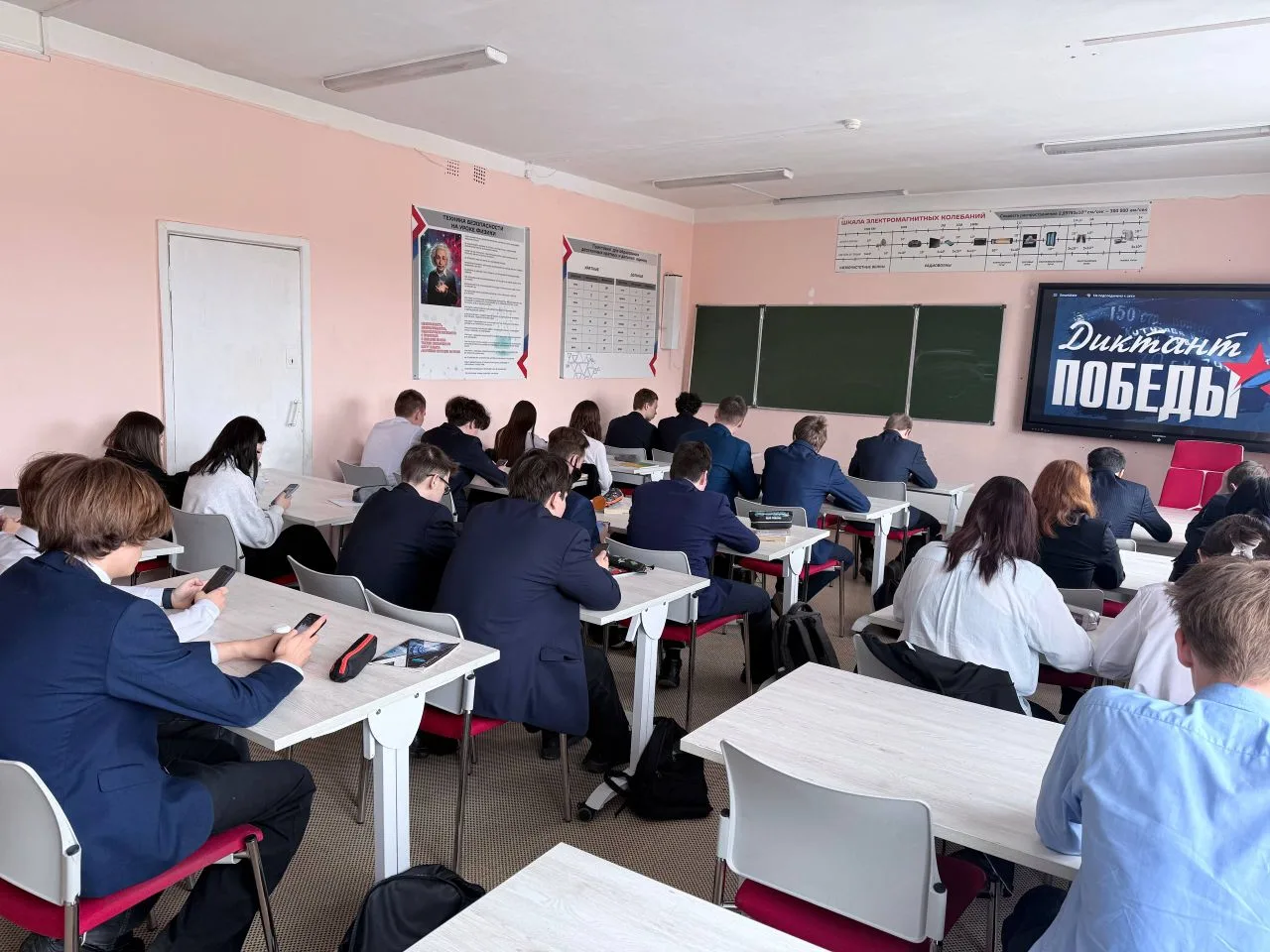 "Помнить — значит жить дальше."  📌24 апреля 2026года лицеисты БАмИЖТ, присоединились к акции "Диктан