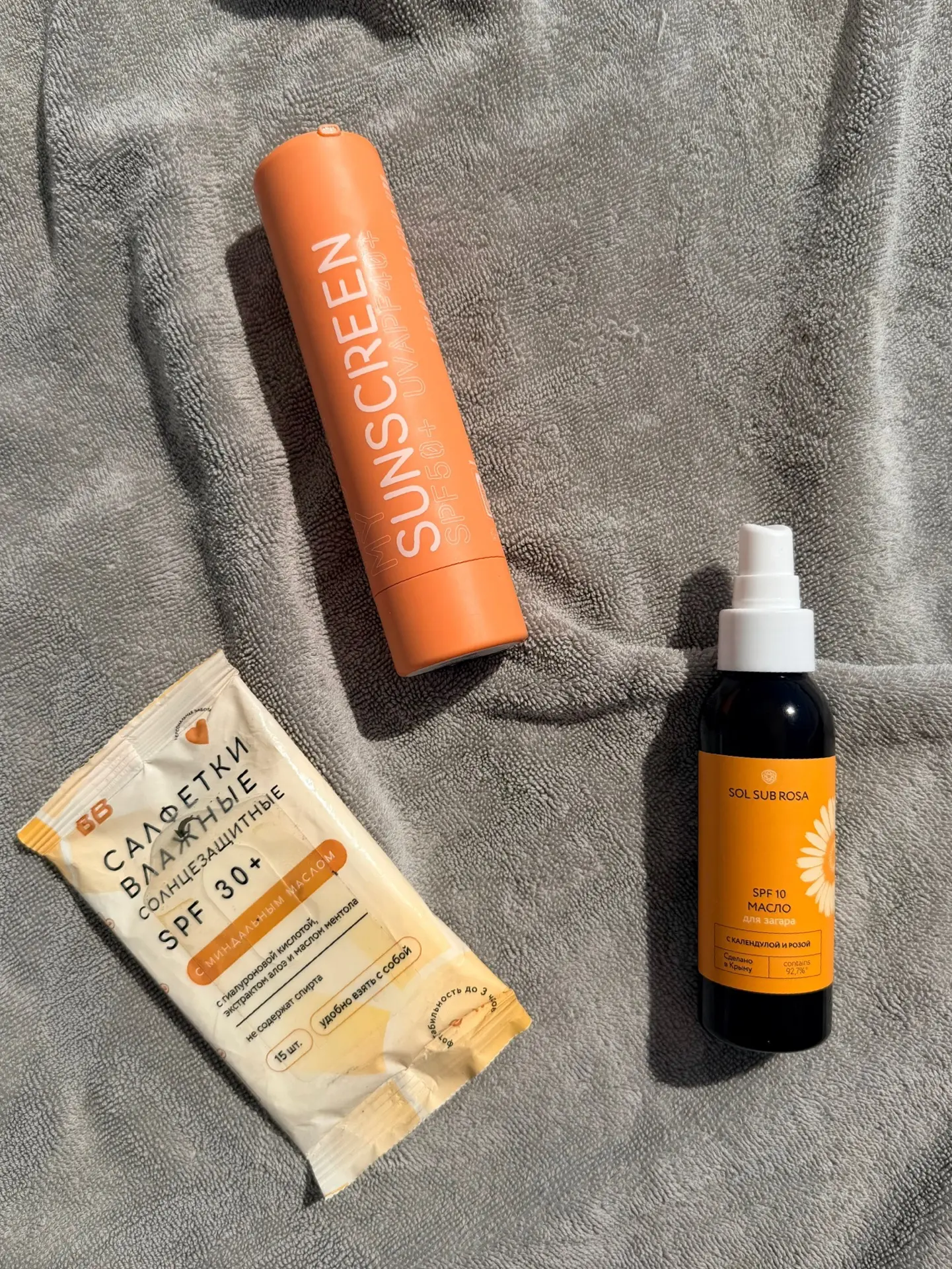Мой загарный маст уже который отпуск: 50 spf от Don’t touch my skin (им я мажу и лицо, ...