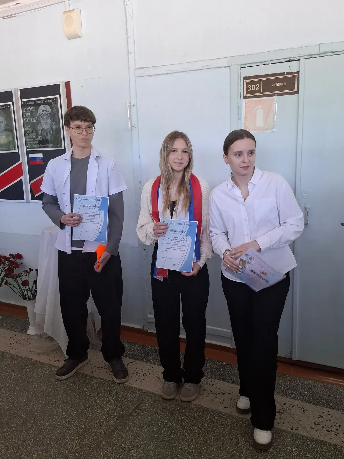 🎓 Линейка 9, 10 и 11 классов — итоги 2025–2026! Награды старшеклассниками! Участники программы «12 ш