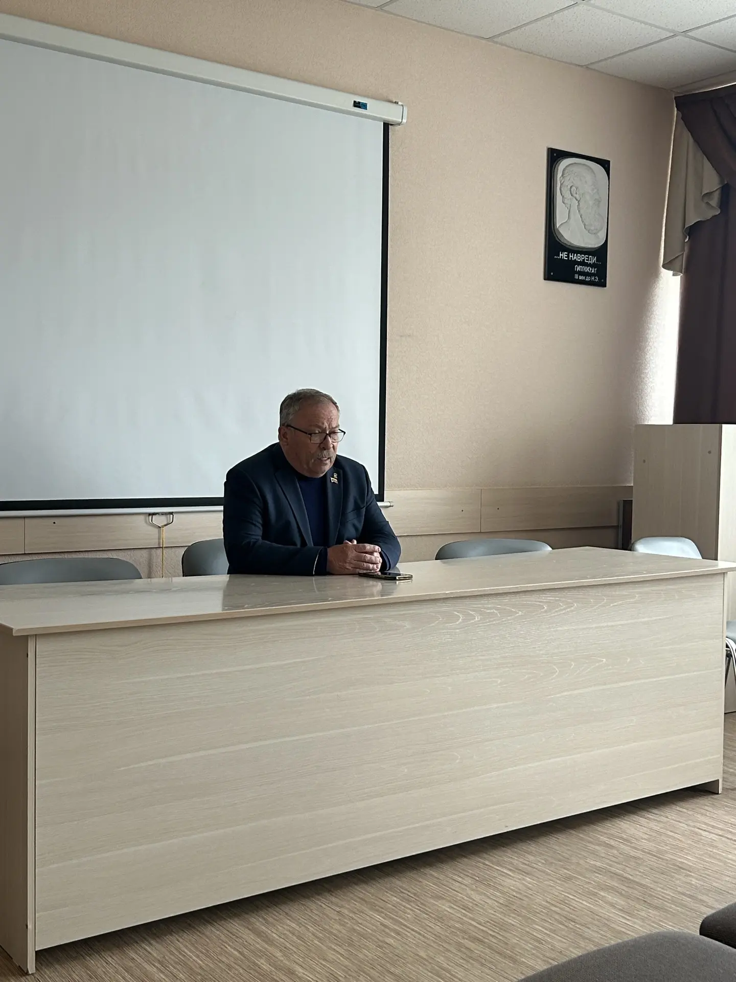 🇷🇺Сегодня состоялась рабочая встреча с сотрудниками нашей больницы и участником прайм...