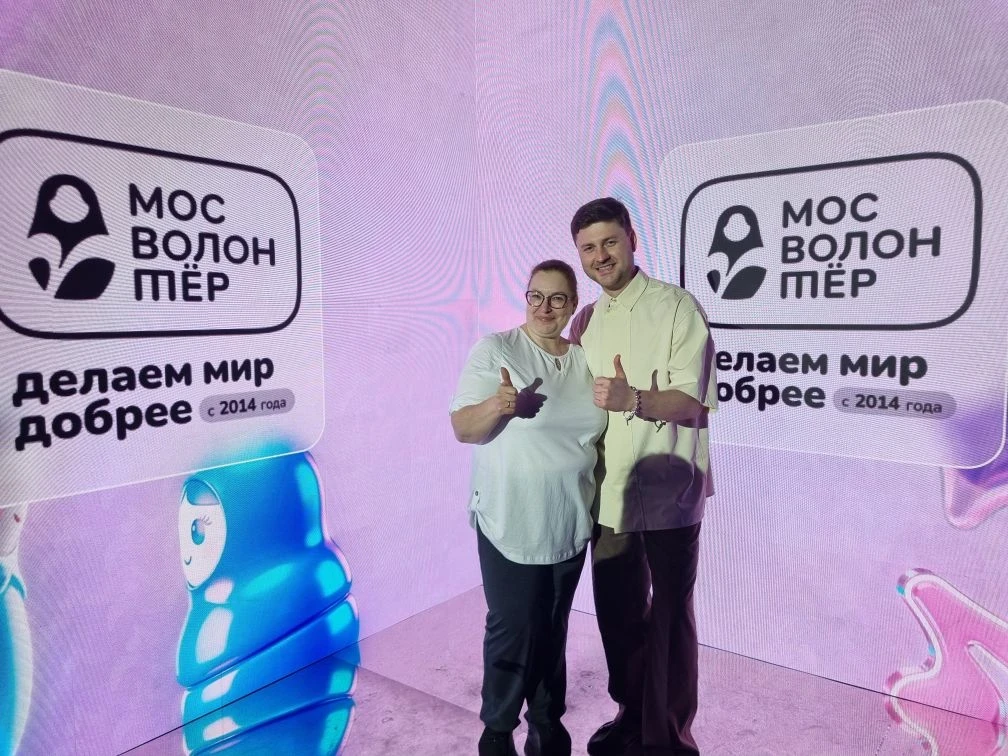 Высокая награда за добрые дела 🏆  ✨ 27 марта произошло по-настоящему важное событие для всех, кто жи