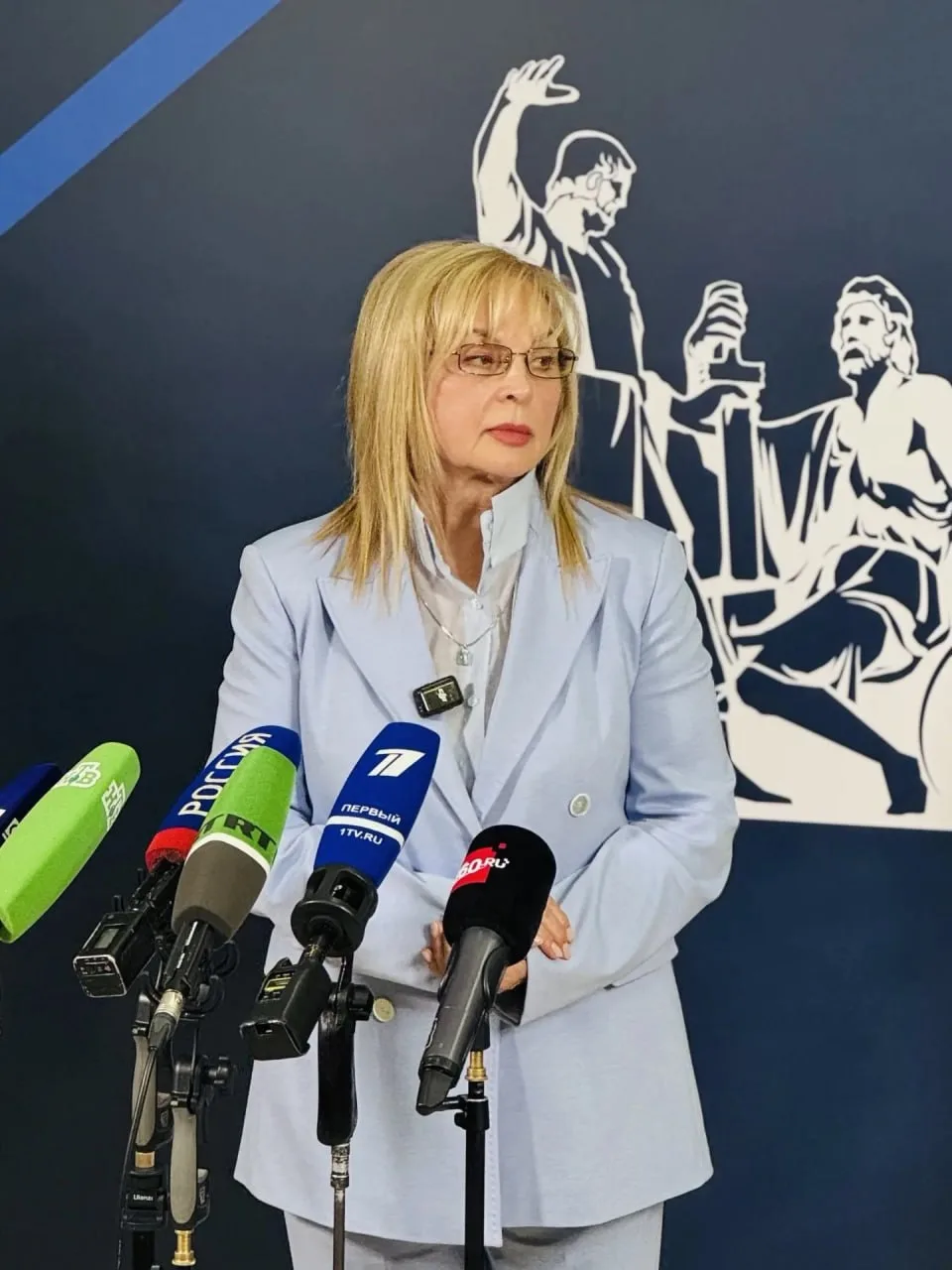 Элла Памфилова выступила на первом пленарном заседании Общественной палаты Российской Федерации девя