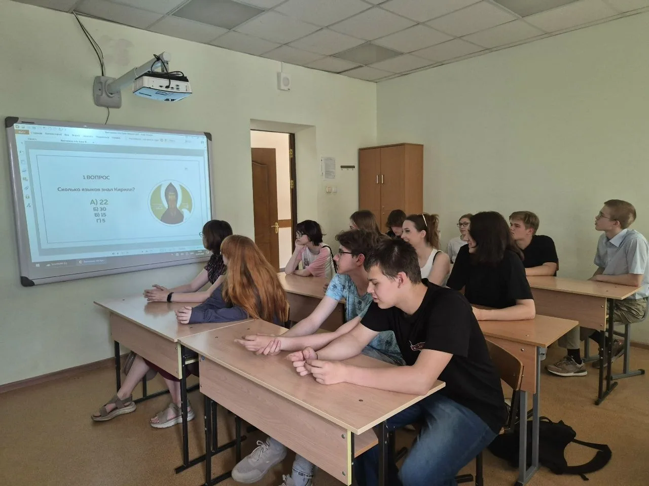 В преддверии Дня славянской письменности и культуры для студентов Орловского музыкально...