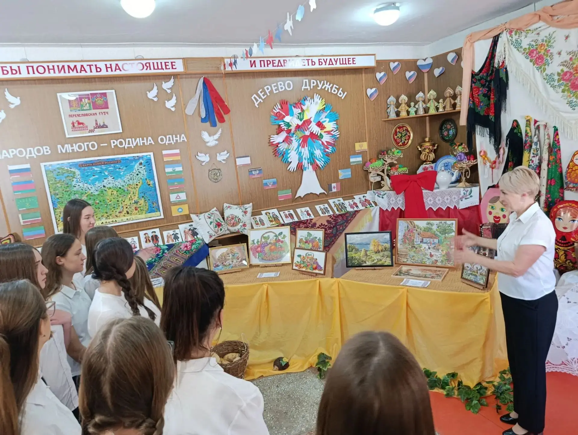 "Красота своими руками"