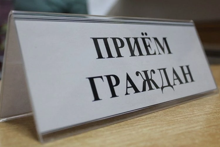 ✅27 августа 2026 года Глава муниципального образования «Рославльский муниципальный окру...