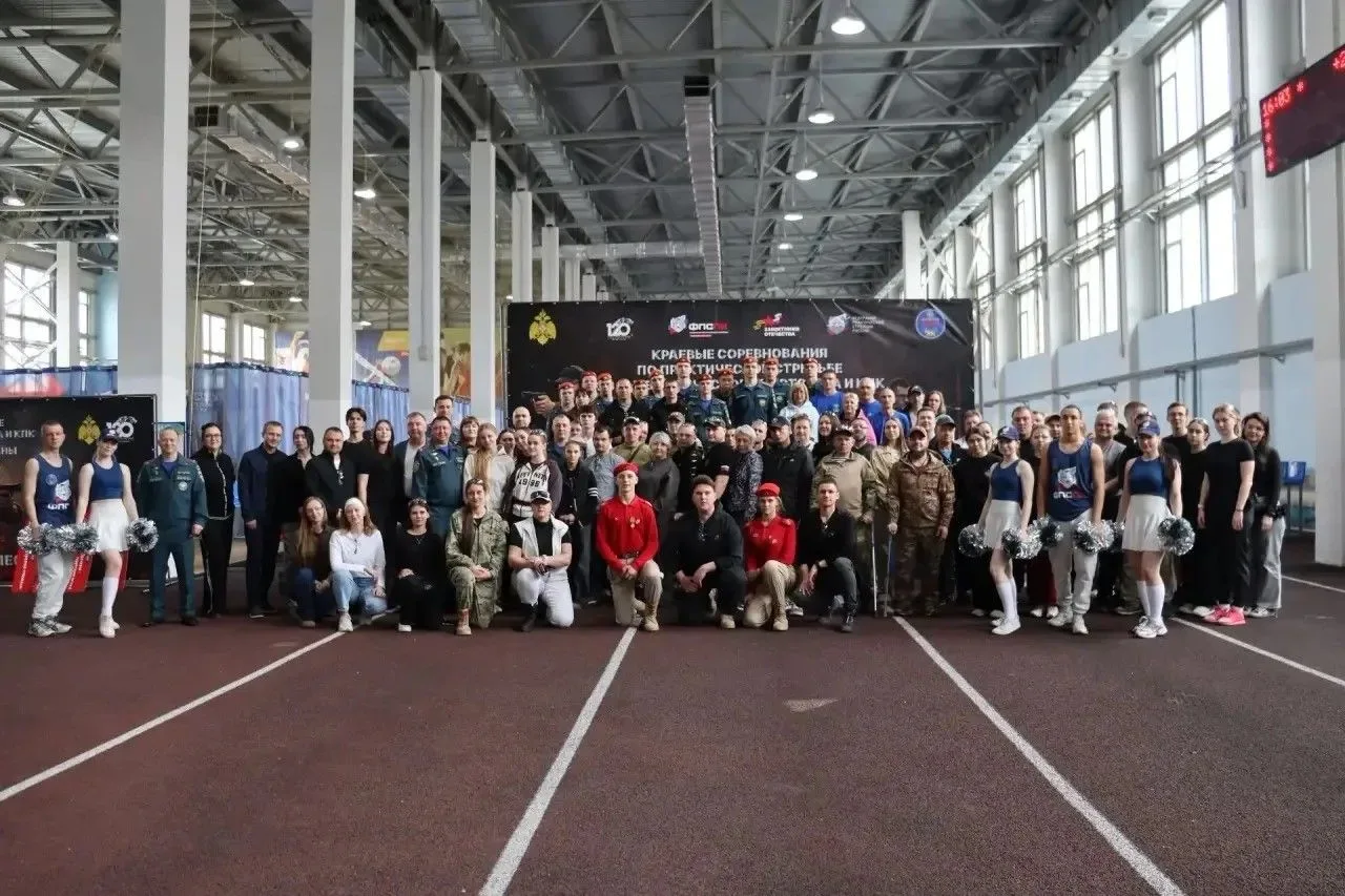 ✅ 26 апреля 2026 года в Приморском крае состоялись краевые соревнования по практической...
