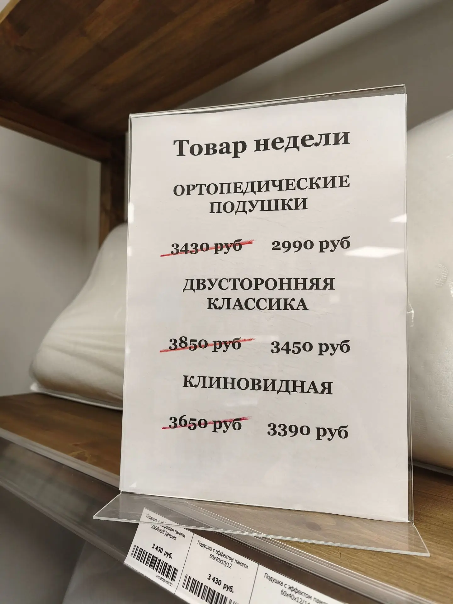 Я конечно ещё буду вам про них рассказывать.