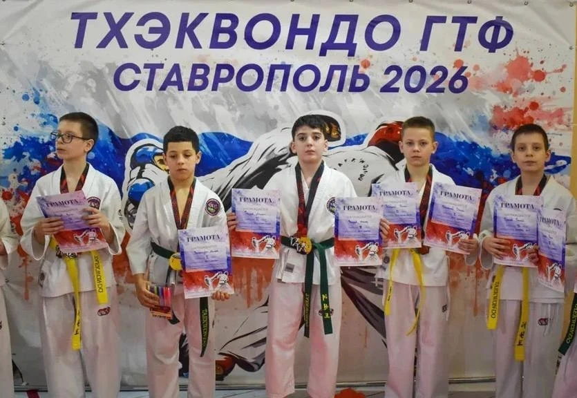 ⚡️7-8 февраля  в городе Ставрополе проходили краевые соревнования, Чемпионат и Первенство Ставрополь