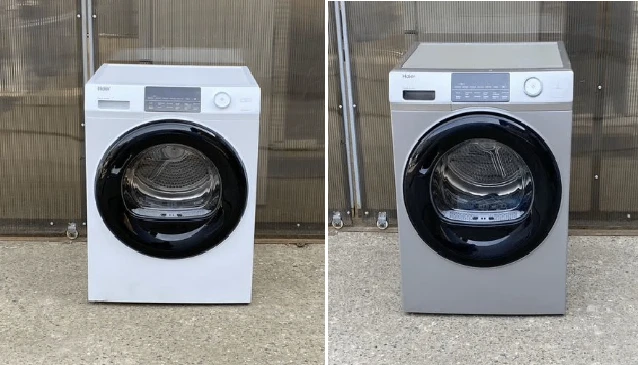 (XP) (N) Сушильная машина Haier HD90-A2959 белая - 43 950₽
(XP) (N) Сушильная машина Haier HD90-A295