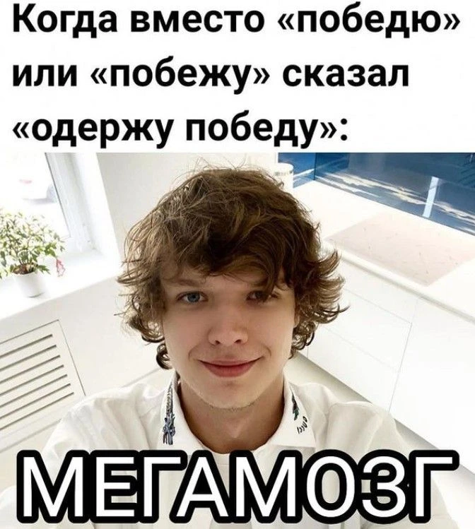 😆