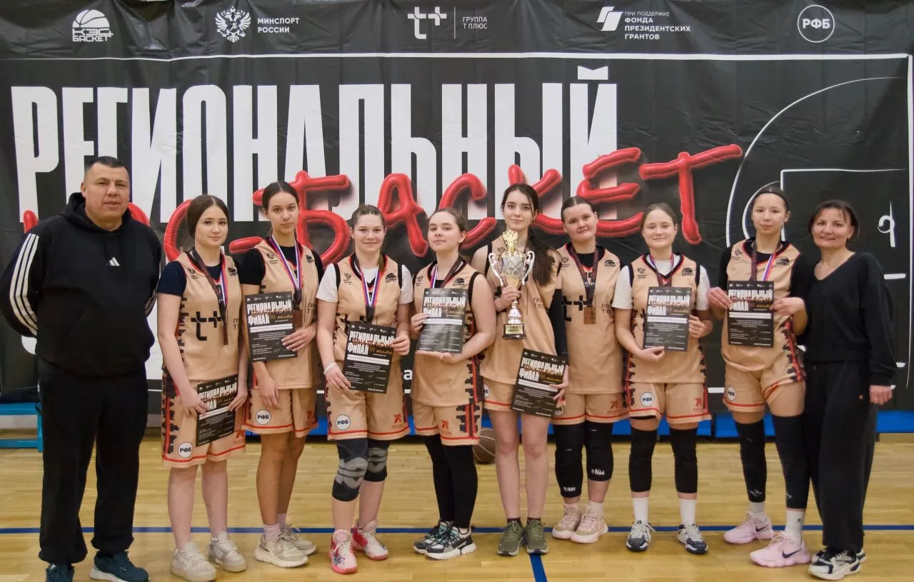 📢📢📢18 и 19 февраля прошел региональный ФИНАЛ Чемпионата Школьной баскетбольной лиги "КЭС БАСКЕТ" сез