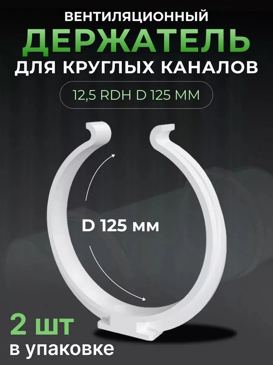 🟣 WB: КЭШБЕК 124.0%