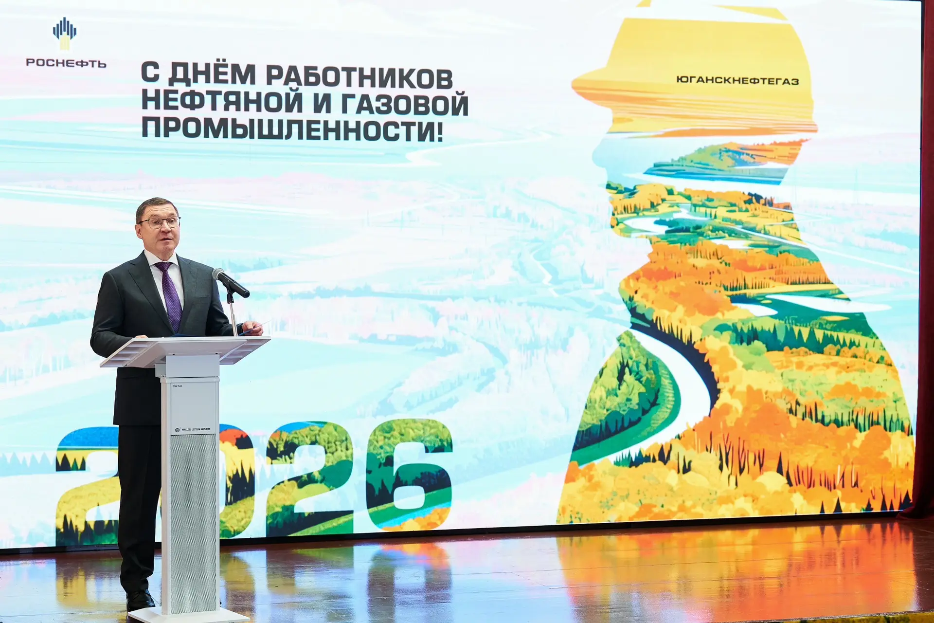 Владимир Якушев заявил о продлении мер поддержки нефтегазовой отрасли