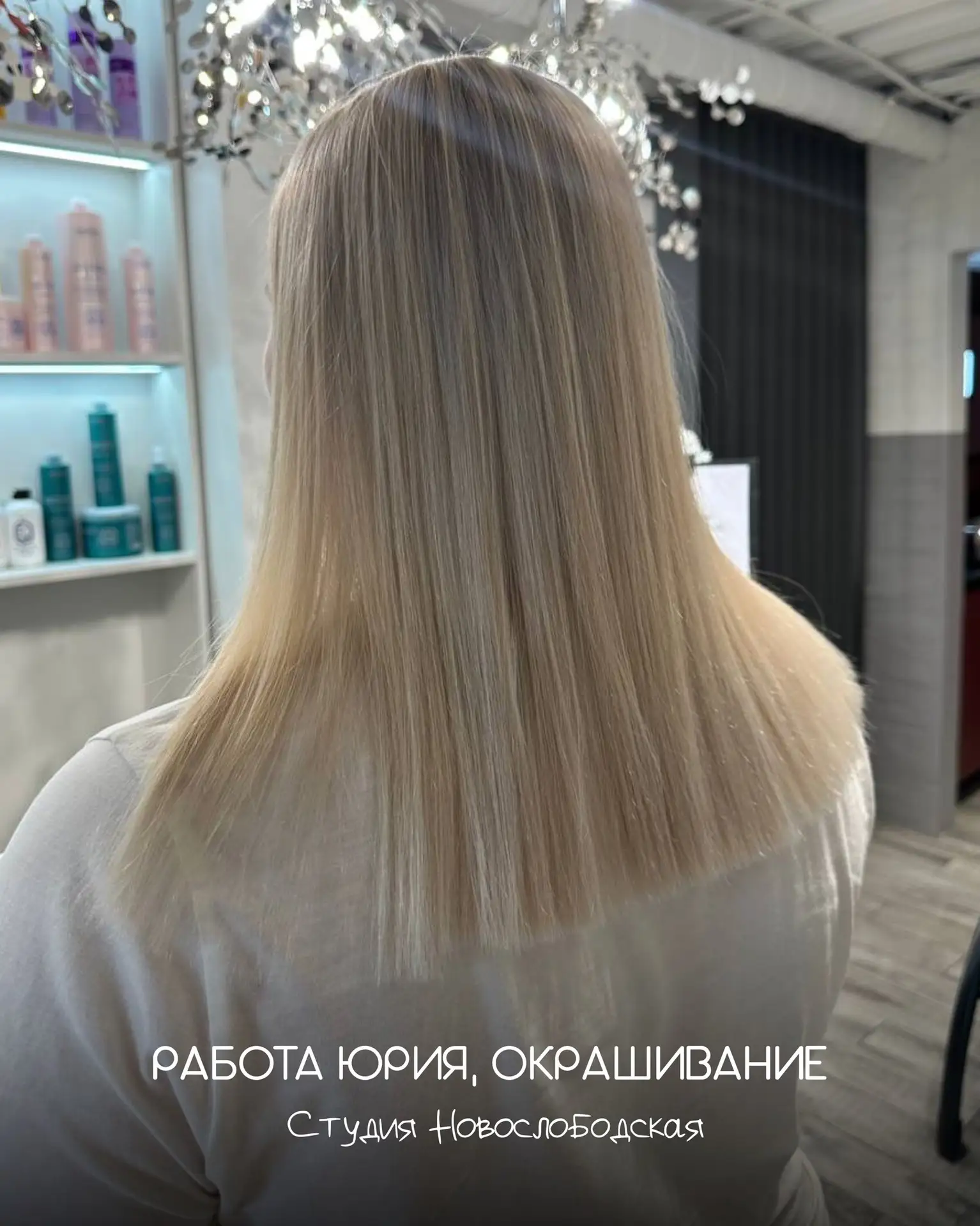 Если вам сейчас хочется стать «той самой» версией себя этим летом — посмотрите эту подб...