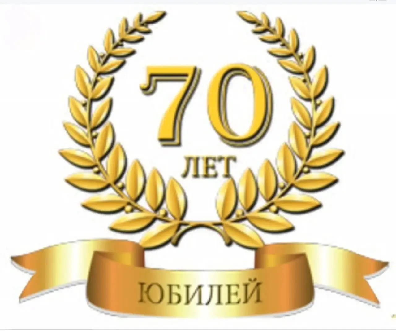 Дорогие друзья!