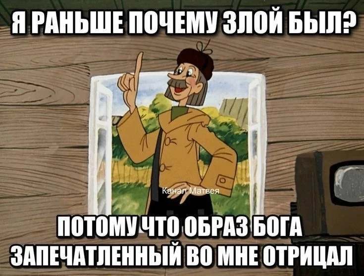 Давайте не будем отрицать. Ни в себе, ни в ближних наших)