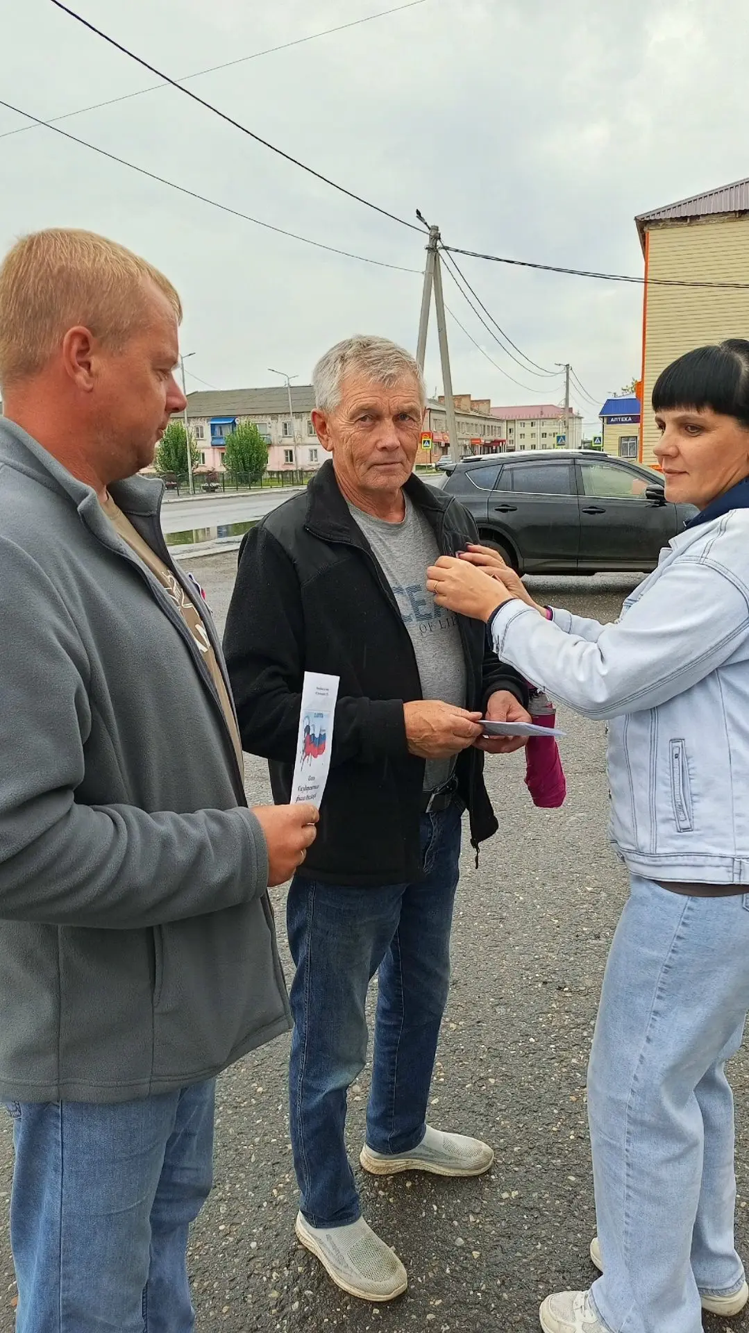 22 августа на открытой площадке рядом с центром культуры состоялся праздничный концерт,...