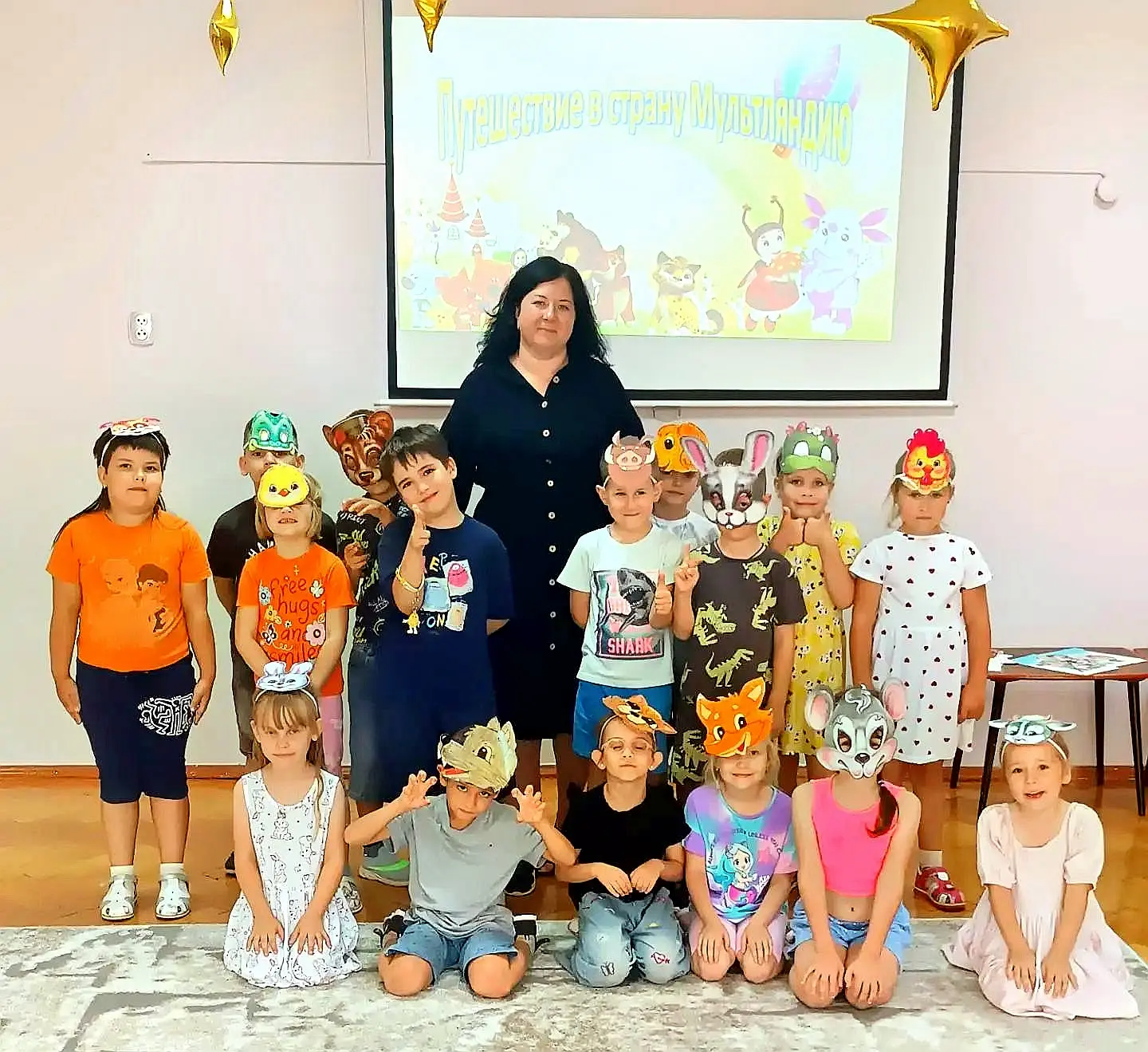 ✨«Путешествие в страну Мультляндия».