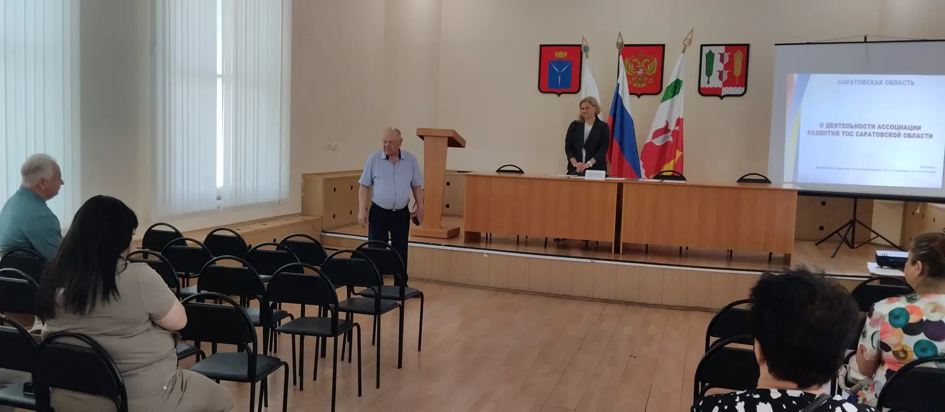 ТОСы: создание, развитие, участие в конкурсах и грантах
 
Сегодня в администрации Краснопартизанског
