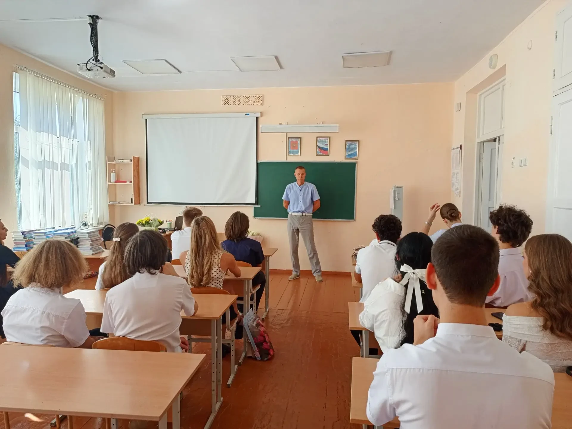 ВСЕРОССИЙСКИЙ УРОК БЕЗОПАСНОСТИ