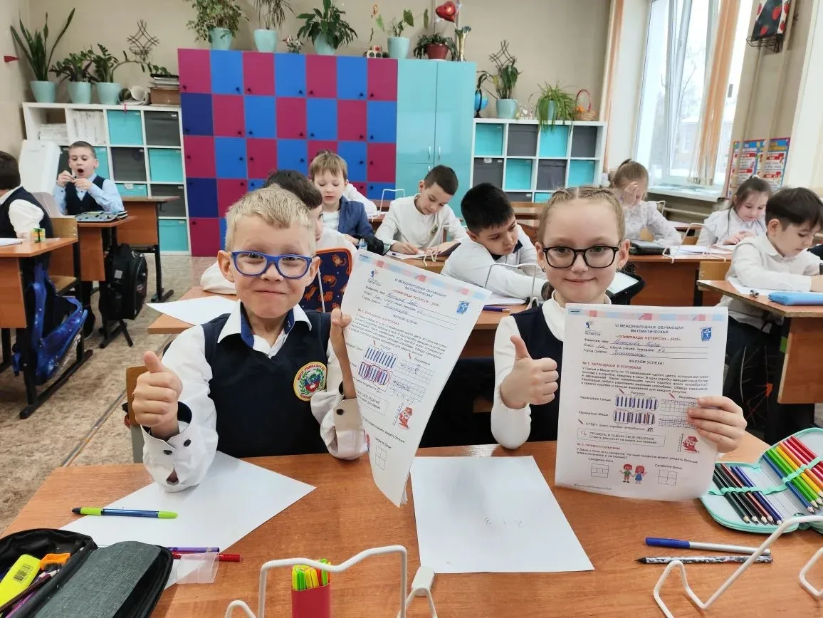 🎉 1М класс принял участие в VI Международной обучающей олимпиаде «Петерсон»! 🌟Наши первоклассники см