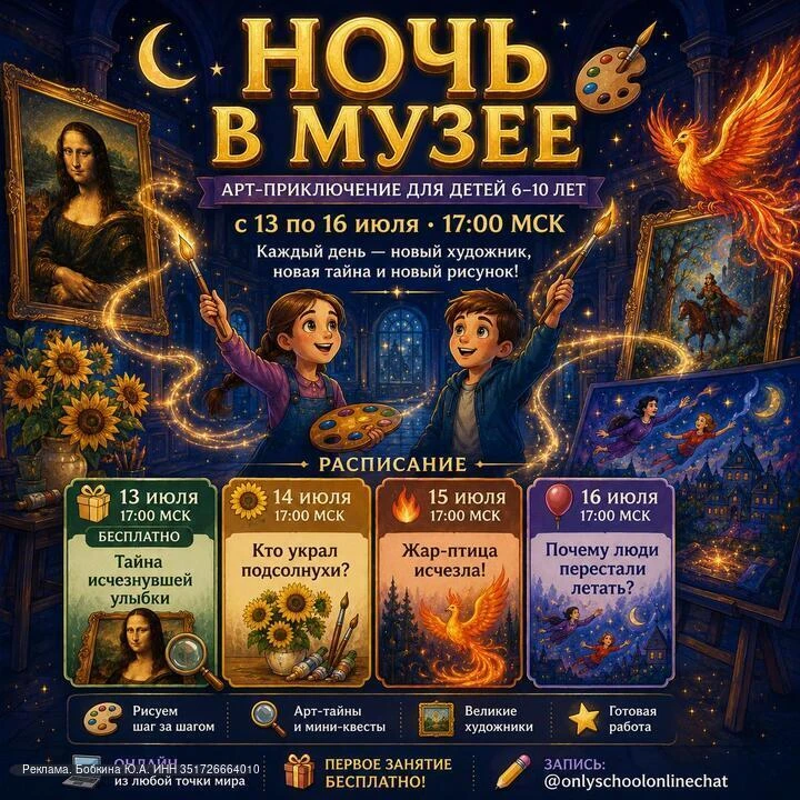 Изображение 1 к публикации «Учебные пособия материалы Начальная школа»