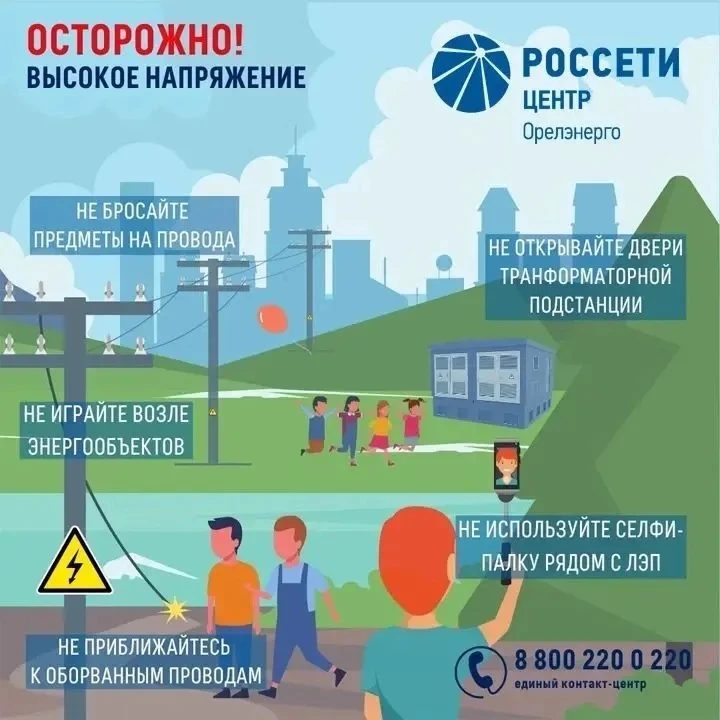 📢  Дорогие гимназисты!