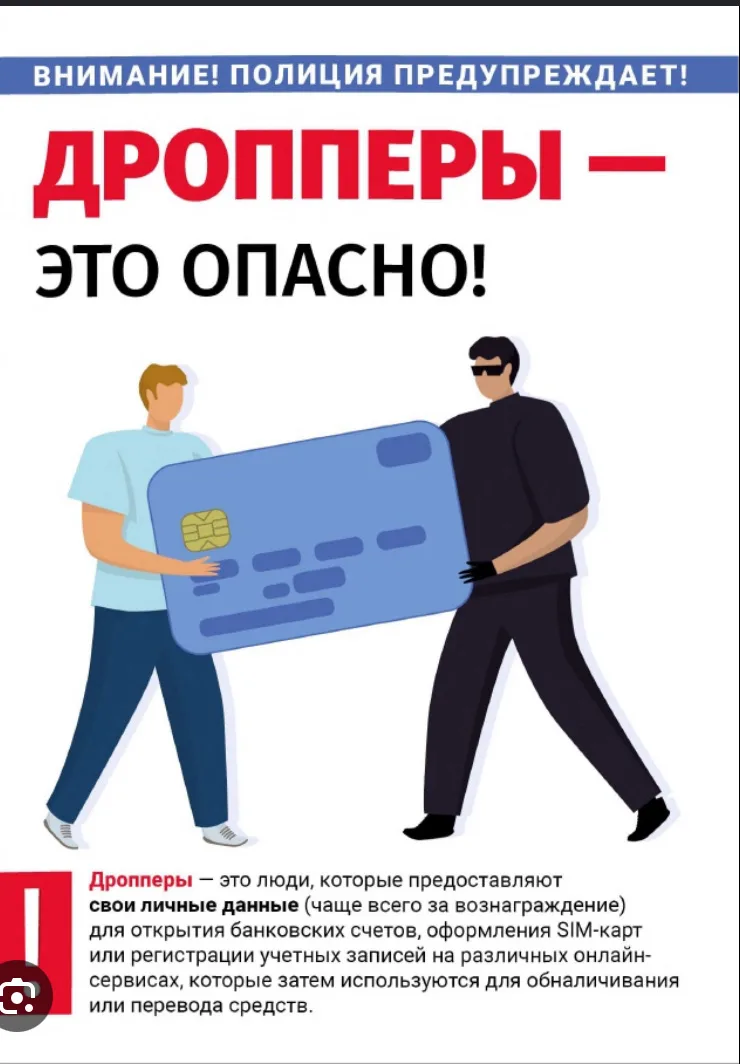 Просмотр видеоролика