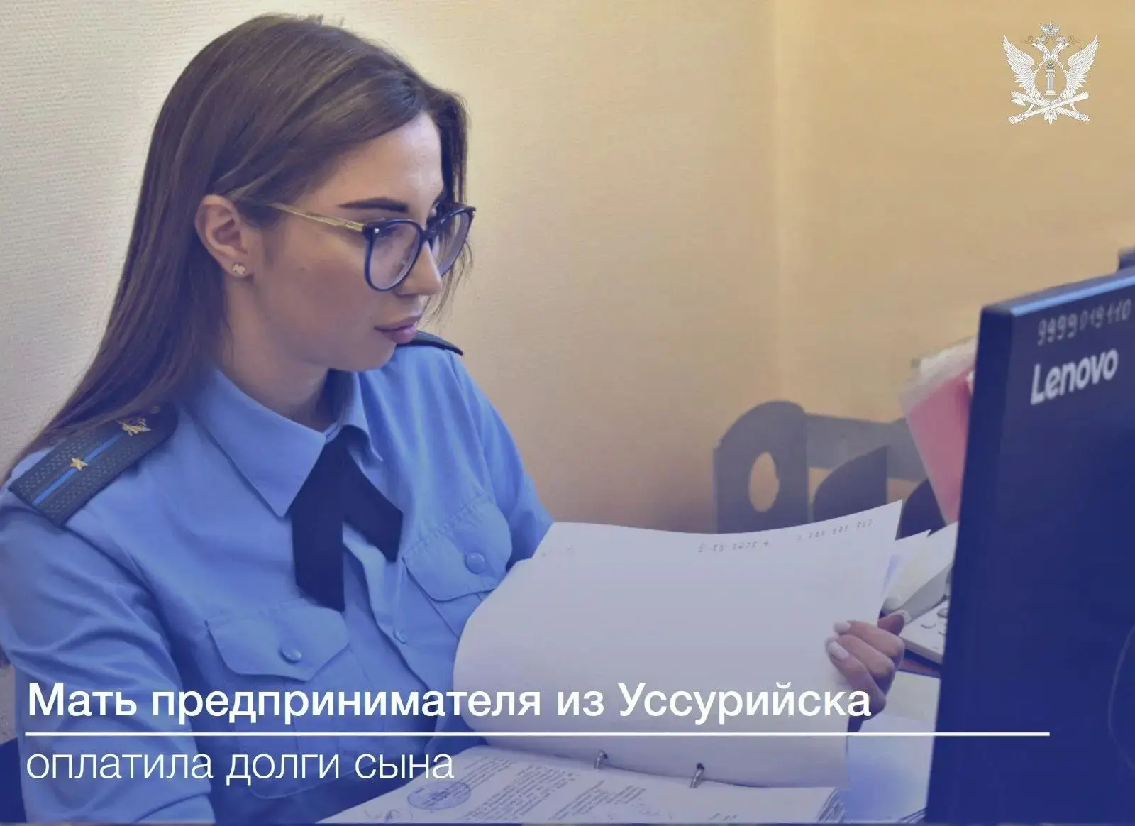 #новости