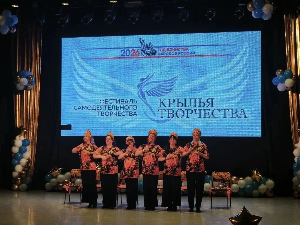 🥄 Наши педагоги — звёзды! Выступление на гала-концерте «Крылья творчества»
🎉 У нас отличная новост