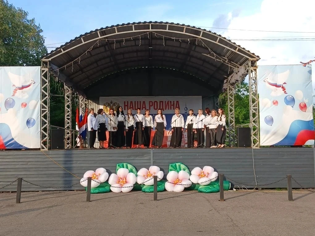 В Красноармейском округе отметили День России

Подготовка к празднику началась накануне. Жители укра