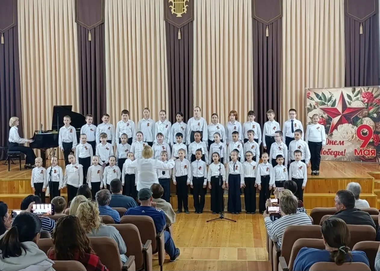 🌟 «ГЕРОИ В НАШИХ СЕРДЦАХ»  В канун 81-й годовщины Великой Победы в ДШИ им. М.Ю. Крапостиной состояло