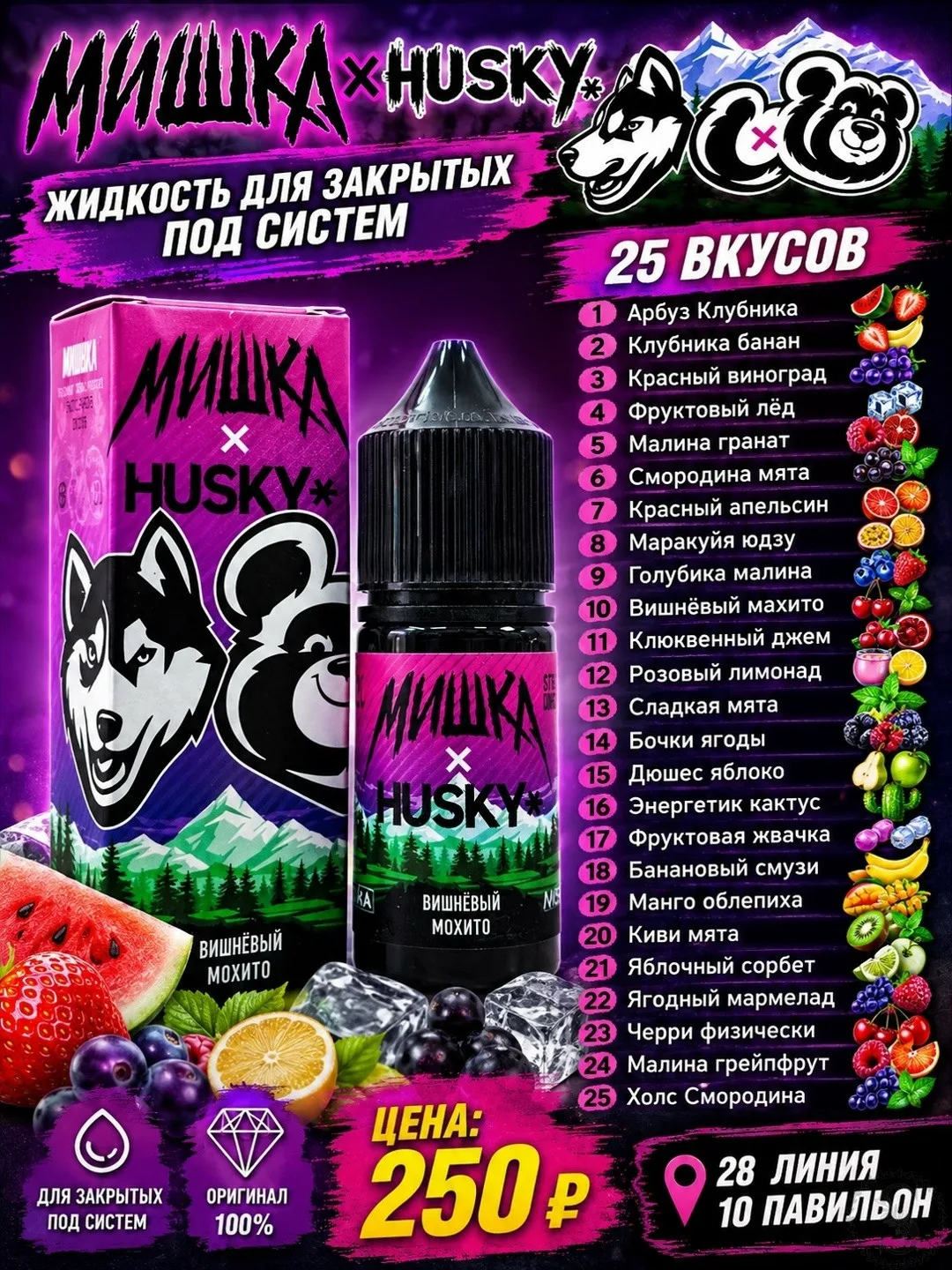 https://vk.com/photo-184814919_493339879