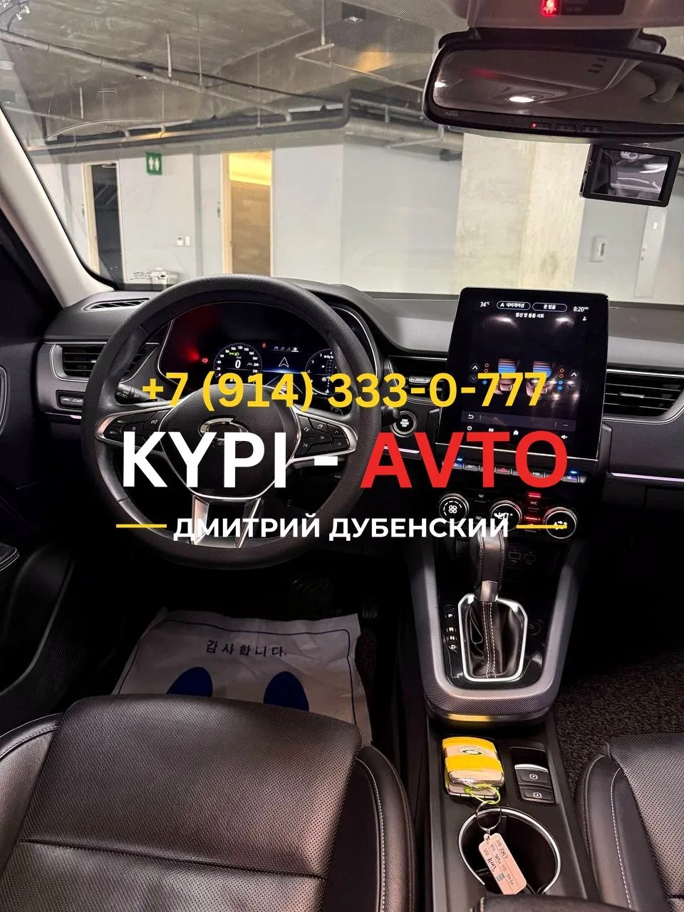♦️СПЕЦ цена 890.⁠000р🚨🚨🚨