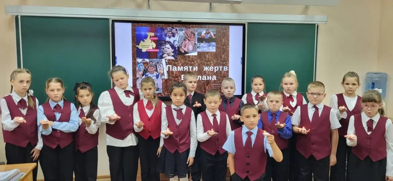 🕯 3 сентября — День солидарности в борьбе с терроризмом