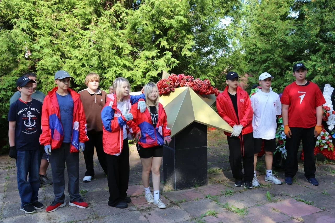 🇷🇺 За чистоту, память и символы России!