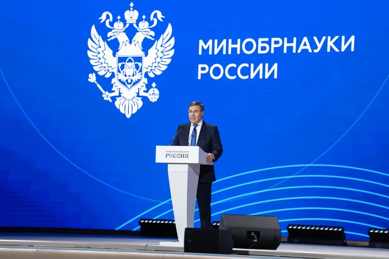 Валерий Фальков подвел итоги трехдневного экспертного диалога «Высшее образование в нов...