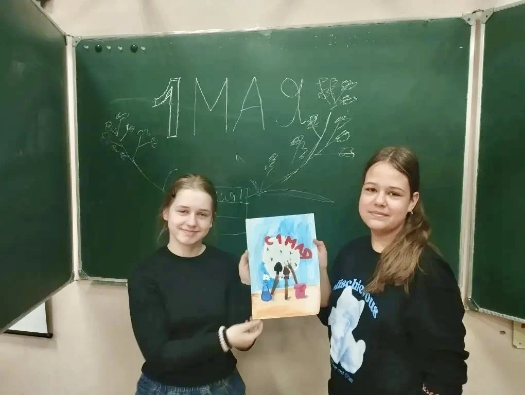 Праздник Весны и Труда💫  В современной России  Праздник Весны и Труда  –  это больше чем просто выхо