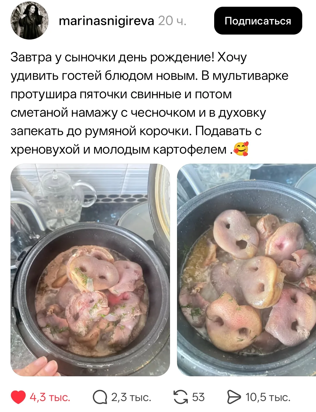 Фото