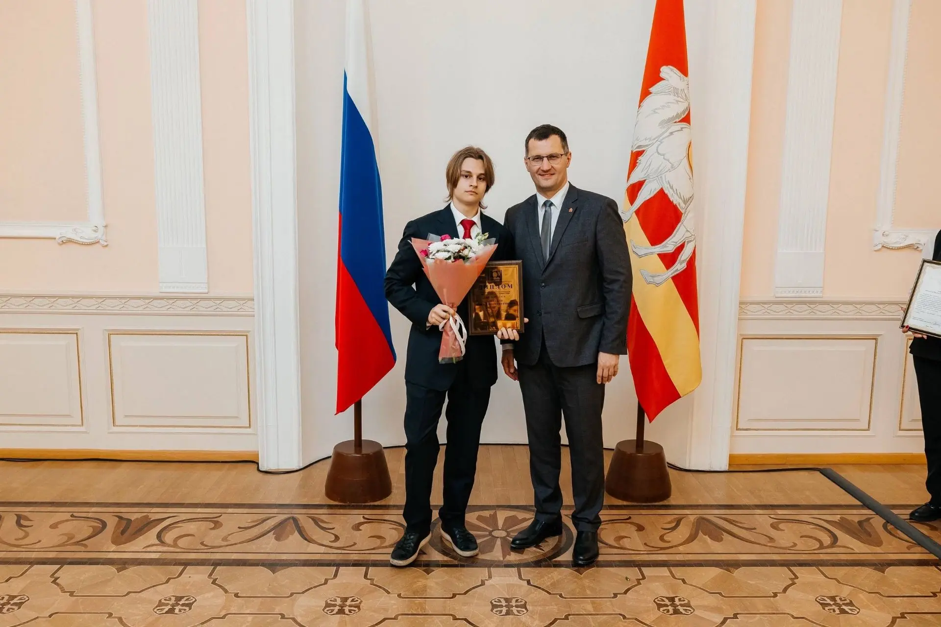 🌟Ступень к успеху 🌟