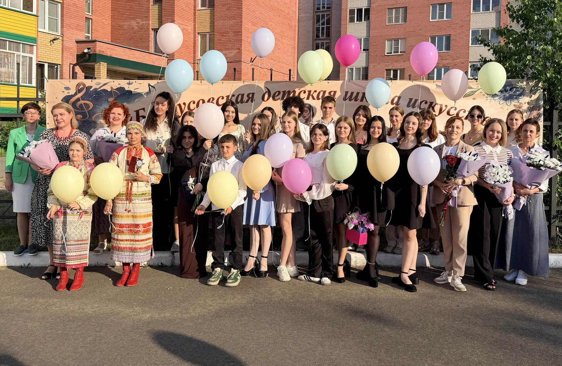🎉 22 мая в нашей школе искусств состоялся ВЫПУСКНОЙ 🎊