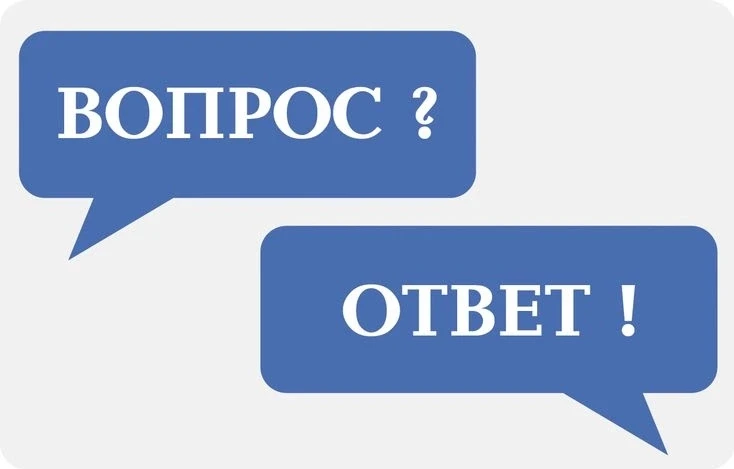 ❓Вопрос: подано заявление на брак в один ЗАГС, а сейчас хотим пожениться в другом ЗАГС....