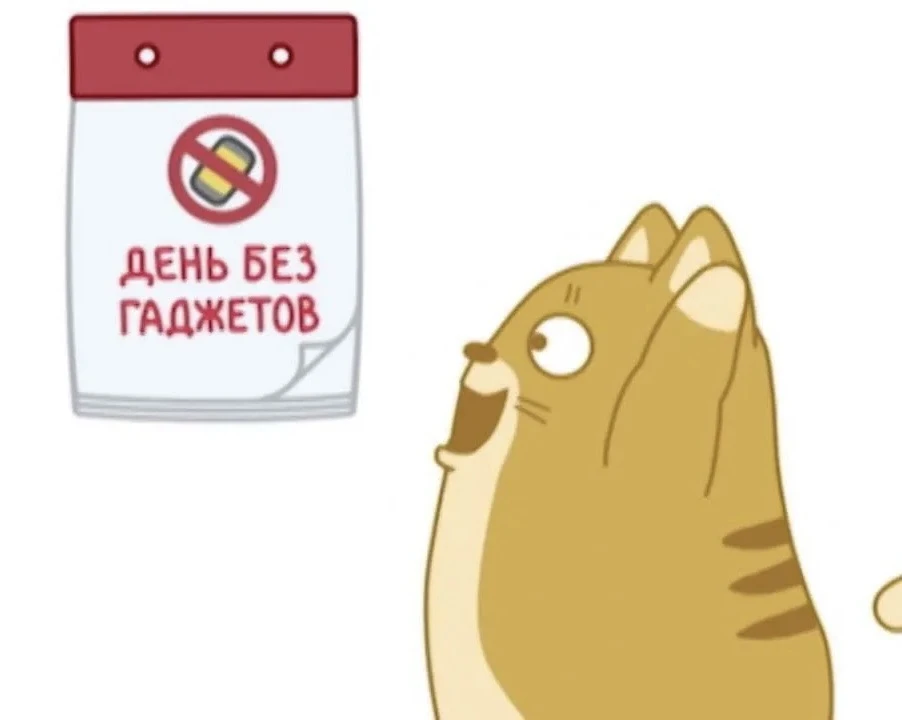 🌺 30 дней заботы о себе