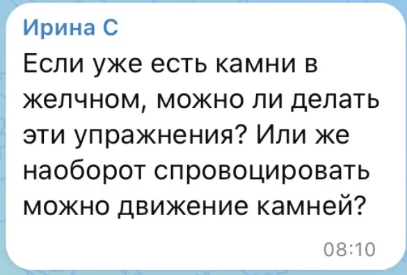 Как я люблю, когда вы не просто читаете мои посты, но и размышляете и задаете вопросы!