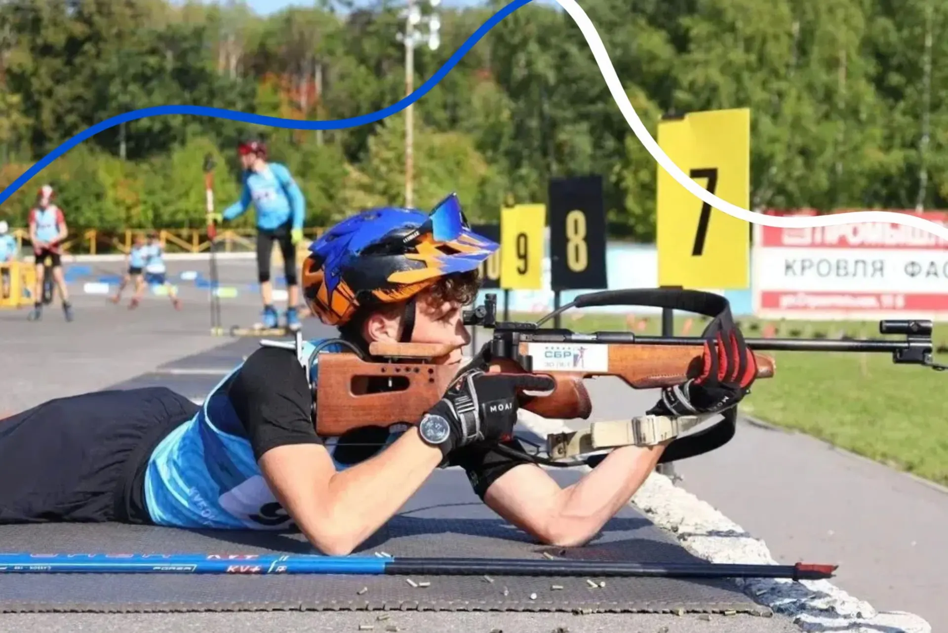 Ещё одна победа в копилке нашей школы! 🏆