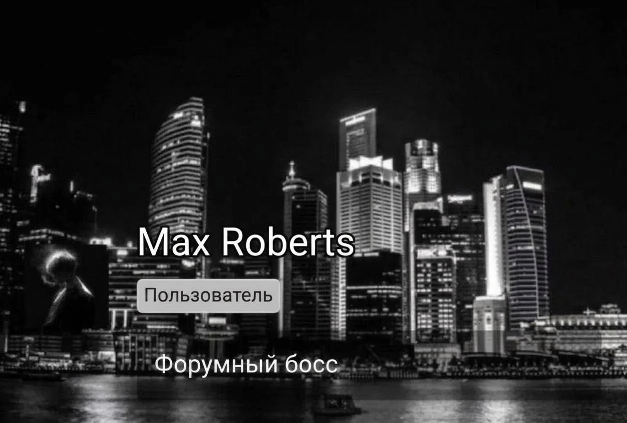 👀 На сервере Crimson сменился основной заместитель главного администратора.

⚡️ Max_Roberts покинул