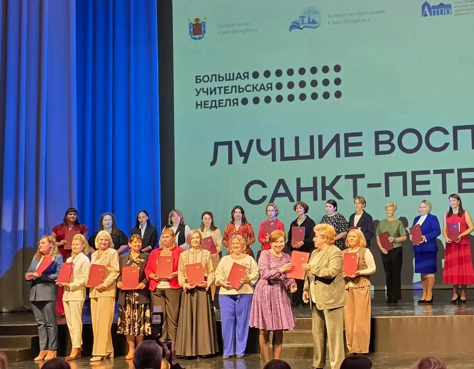 #Наши_достижения_гбдоу22 Сегодня  в театрально- концертном комплексе " Карнавал" прошла...
