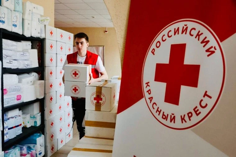 С конца июня 2026 года в российских соцсетях развернулась масштабная кампания против Российского Кра